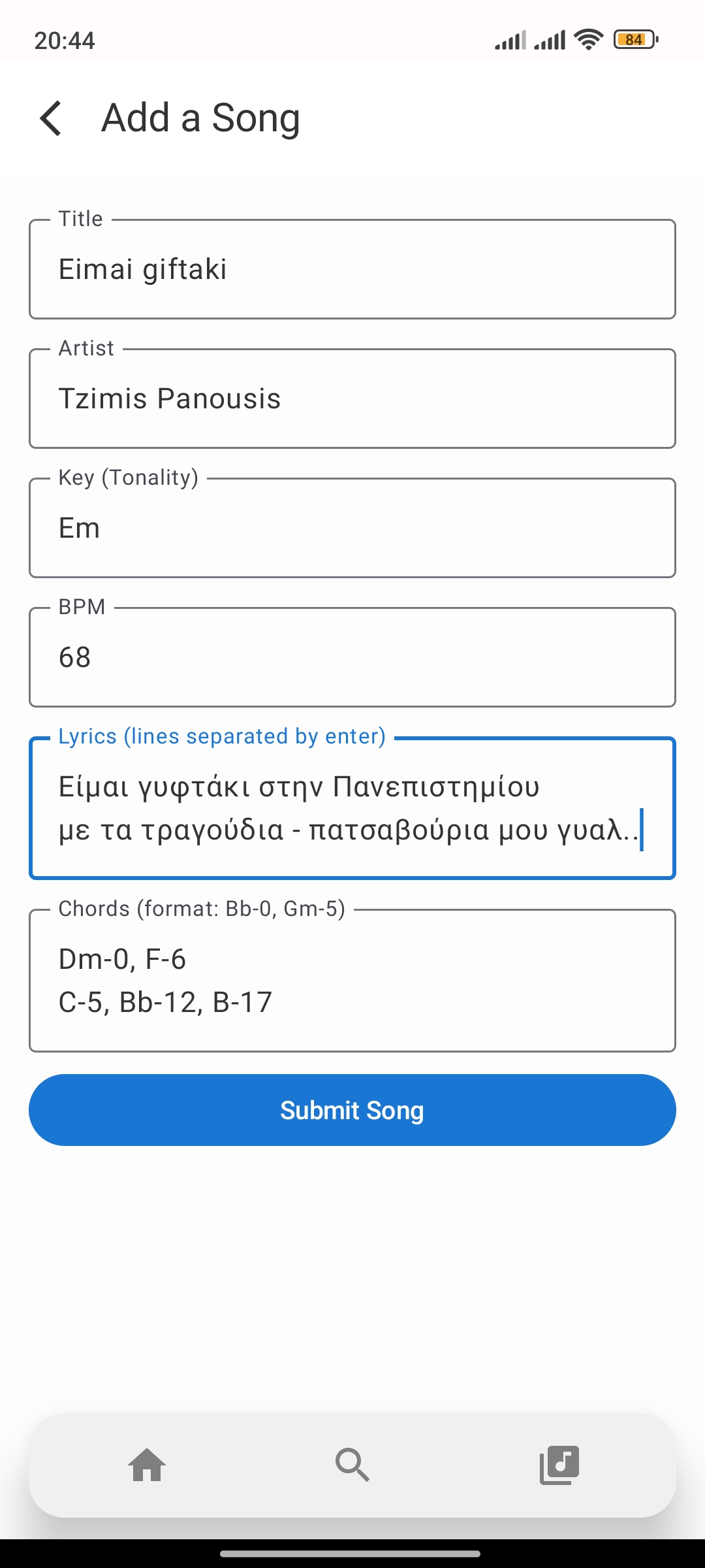 Screenshot 10